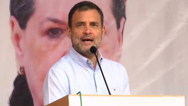 Rahul Gandhi ने बीजेपी पर बोला हमला, कहा- कांग्रेस की लक्ष्मण रेखा सत्य, BJP की सत्ता