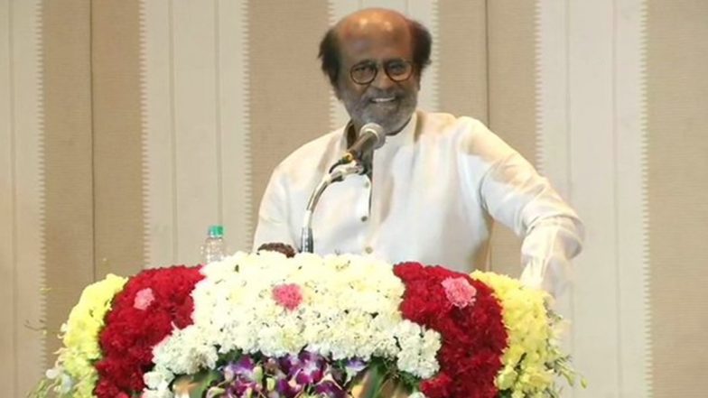 Rajinikanth Health Updates: अभिनेता रजनीकांत को चेन्नई के कावेरी अस्पताल में भर्ती कराया गया