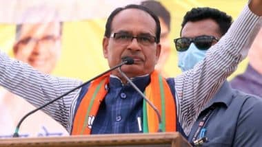 Madhya Pradesh: सीएम शिवराज सिंह चौहान ने कहा- भगवान श्रीकृष्ण ने हज़ारों वर्ष पहले गोवर्धन की पूजा का संदेश दिया था