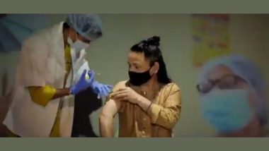 COVID-19 Vaccination Anthem Song: देश भर में टीकाकरण अभियान को बढ़ावा देने के लिए पद्मश्री कैलाश खेर का गीत लॉन्च (Watch Video)