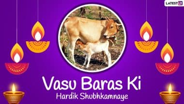 Vasu Baras 2021 Hindi Wishes: गोवत्स द्वादशी पर अपनों के साथ इन हिंदी WhatsApp Messages, Facebook Greetings, GIF Images शेयर कर दें शुभकामनाएं