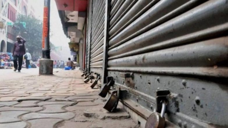 Bharat Band: झारखंड में अग्निपथ योजना के विरोध में भारत बंद, सोमवार को सभी निजी और सरकारी स्कूल रहेंगे बंद