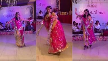 Viral Video: रोलर ब्लेड पर राजस्थानी लोक नृत्य कर महिला ने जीता सबका दिल, वीडियो हुआ वायरल