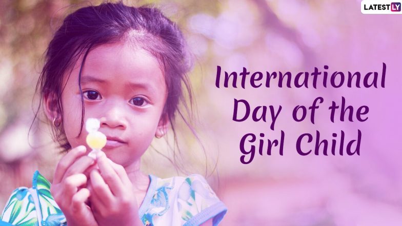 International Girl Child Day 2021: क्यों मनाया जाता है अंतरराष्ट्रीय बालिका दिवस? जानें इसका इतिहास, उद्देश्य और सेलिब्रेशन से जुड़ी खास बातें