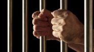 जमशेदपुर की जेल में हुई कैदी की हत्या मामले में 15 दोषियों को फांसी