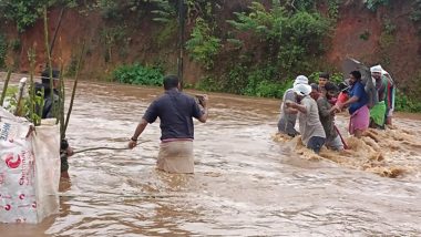 Kerala Rain Update: केरल के कई हिस्सों में भारी बारिश, आठ जिलों के लिए 'ऑरेंज अलर्ट' जारी