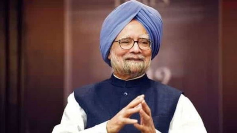 पूर्व प्रधानमंत्री मनमोहन सिंह को हुआ डेंगू, स्वास्थ में धीरे-धीरे हो रहा सुधार: AIIMS