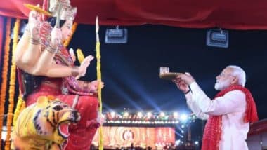 Sharad Navratri 2021: प्रधानमंत्री मोदी ने देशवासियों को दी शारदीय नवरात्रि की बधाई, लोगों के अच्छे स्वास्थ्य और समृद्धि की कामना की