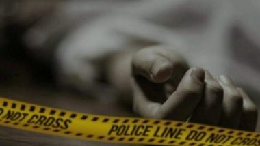 Howrah Murder Case: पश्चिम बंगाल के हावड़ा में एक ही परिवार के 4 लोगों  की हत्या, गृहिणी गिरफ्तार