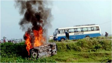 Lakhimpur Kheri Violence: विपक्षी दल लखीमपुर खीरी हिंसा का कर रहे राजनीतिकरण- बीजेपी