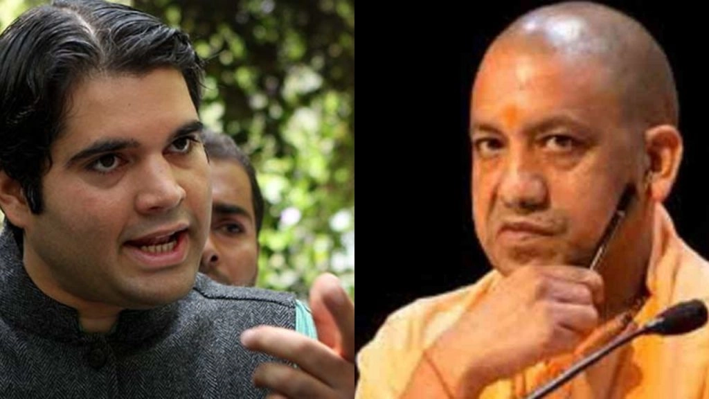  वरुण गांधी की योगी सरकार को दो टूक, कहा- किसानों के सामने ऐसा संदेश नहीं जाना चाहिए कि हम क्रूर हैं