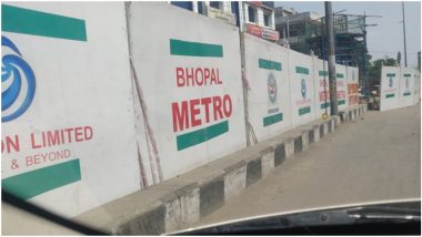 MP Metro Jobs: भोपाल-इंदौर मेट्रो में इन पदों के लिए निकली भर्तियां, वेतन 50,000 से 2,80,000 रुपये तक, यहां पढ़ें पूरी जानकारी