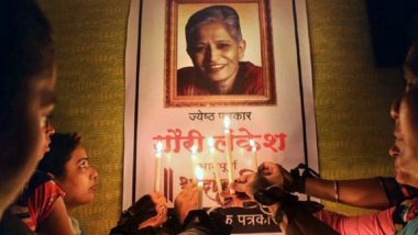 Gauri Lankesh Murder Case: न्यायालय ने आरोपी के खिलाफ ककोका अपराध के लिए आरोप पत्र निरस्त करने का आदेश रद्द किया