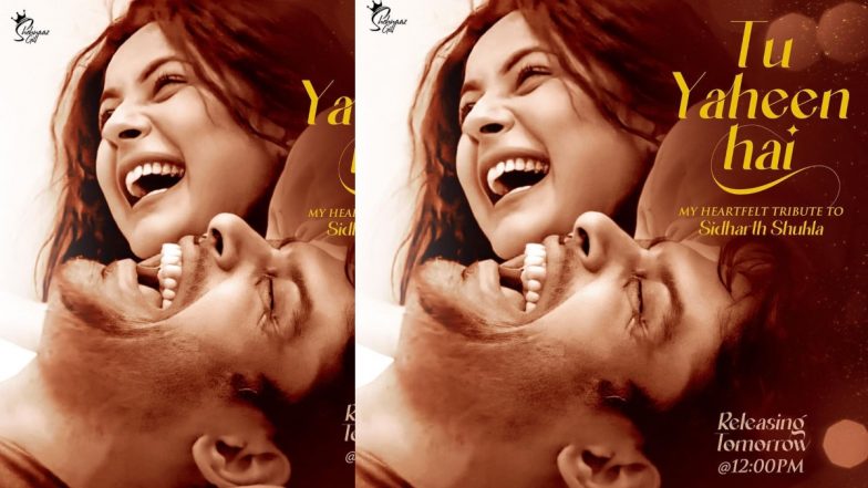 Sidharth Shukla के निधन के बाद Shehnaaz Gill ने पहली बार किया पोस्ट, लिखा- तू मेरा है और