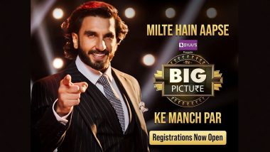 'The Big Picture': रणवीर के शो में नजर आएंगे रोहित शेट्टी, कटरीना कैफ