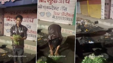 Viral Video: मध्य प्रदेश में नाली के पानी में हरा धनिया धोने वाले विक्रेता का वीडियो वायरल, केस दर्ज