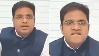 Viral Video: प्रोफेसर ने पूछा 'एक क्वार्टर में कितना होता है', छात्र ने लिखा '30 मिली', देखें टीचर का जबरदस्त रिएक्शन