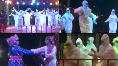 Garba In PPE Kits: गुजरात के राजकोट में लड़कियों ने पीपीई किट पहनकर किया गरबा डांस, देखें वीडियो