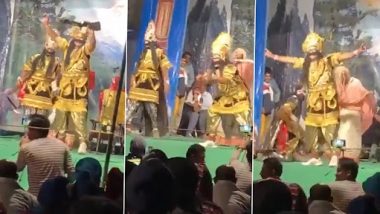 Viral Video: रामलीला के दौरान रावण ने पंजाबी गाने पर किया भांगड़ा, नेटिज़न्स हंस हंस कर हुए लोट पोट
