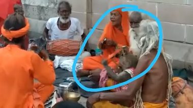 Viral Video: भगवान की भक्ति में मगन बंदर का क्लिप वायरल, भजन करते हुए मंकी का वीडियो देख लोग हुए हैरान