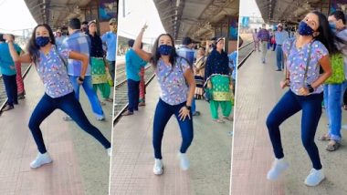 Viral Video: रेलवे प्लेटफॉर्म पर 'सात समुंदर पार' गाने पर लड़की ने किया डांस, वीडियो वायरल