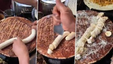 Banana Dosa Video: इंटरनेट पर केला डोसा का वीडियो वायरल, नेटीजंस ने कहा- 'हाथ जोड़ता हूं बंद करो' देखें वीडियो