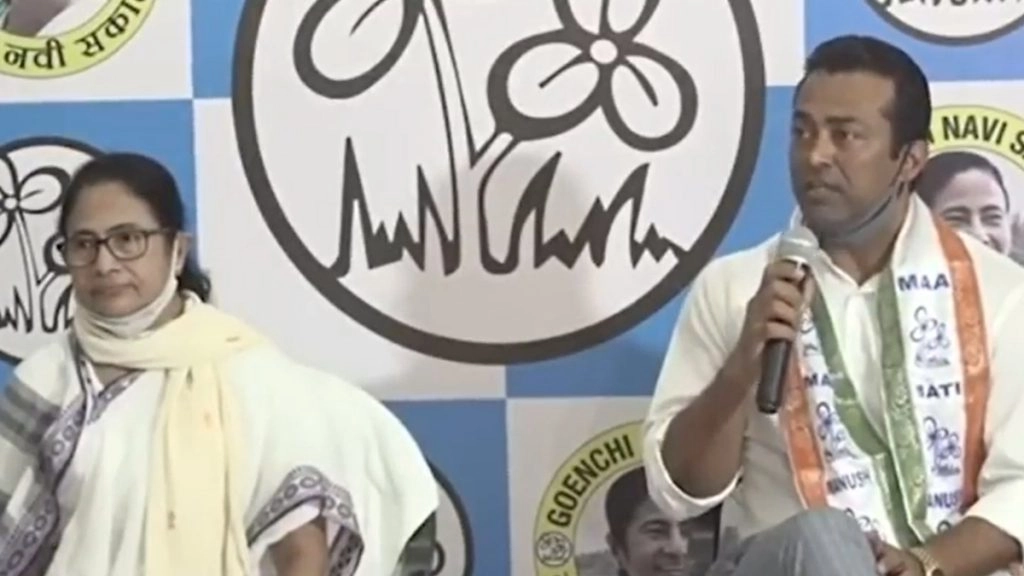 गोवा में ममता की मौजूदगी में लिएंडर पेस तृणमूल में शामिल 