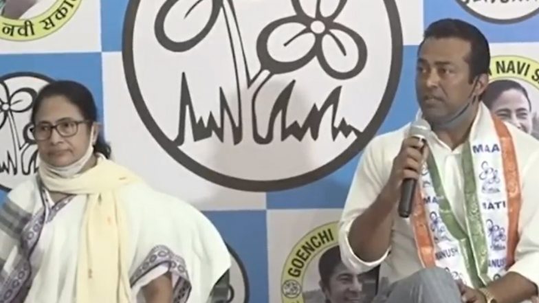 गोवा में सीएम ममता बनर्जी की मौजूदगी में लिएंडर पेस तृणमूल में शामिल