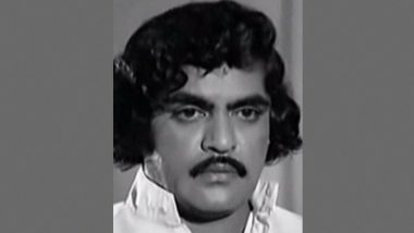 Actor Shrikant Passes Away: जयललिता के पहले नायक, बहु-प्रतिभाशाली अभिनेता श्रीकांत का निधन