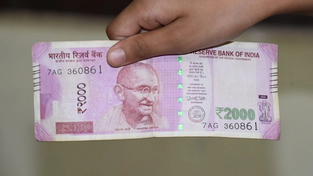 सरकारी कर्मचारियों को मिलता है वर्दी भत्ता, जानिए नियम 