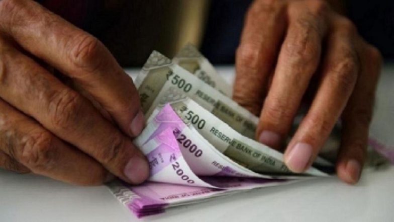 7th Pay Commission: नए साल में केंद्रीय कर्मचारियों को मिलेगी गुड न्यूज, सैलरी में होगी भारी बढ़ोतरी