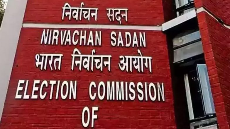 Assembly Election 2022: चुनाव आयोग ने प्रतिबंधों में दी बड़ी ढील, रैली के लिए 50% की लिमिट हुई खत्म