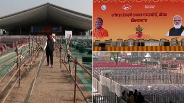 Uttar Pradesh: प्रधानमंत्री नरेंद्र मोदी कल जेवर एयरपोर्ट की आधारशिला रखेंगे