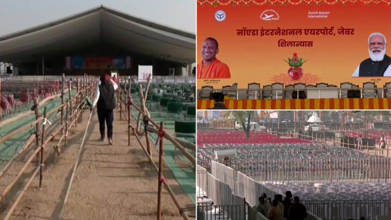 Uttar Pradesh: प्रधानमंत्री नरेंद्र मोदी कल जेवर एयरपोर्ट की आधारशिला रखेंगे