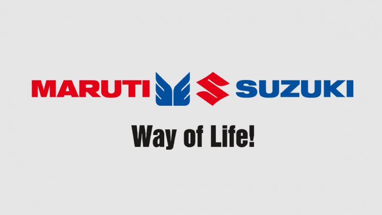 Maruti Suzuki India: मारुति सुजुकी की बिक्री अक्टूबर में 24 प्रतिशत घटी