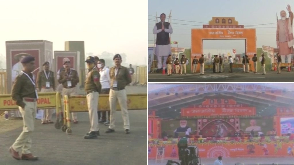 प्रधानमंत्री सोमवार को भोपाल में, कई कार्यक्रमों में हिस्सा लेंगे