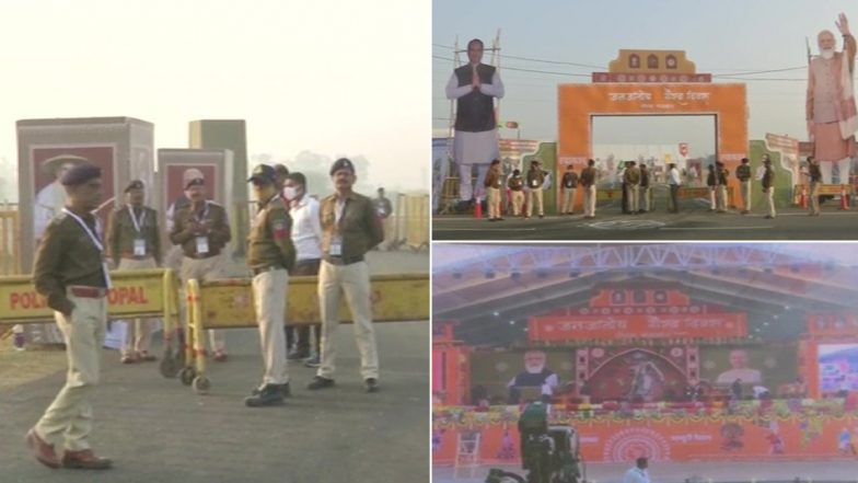 प्रधानमंत्री नरेंद्र मोदी सोमवार को भोपाल में, कई कार्यक्रमों में हिस्सा लेंगे