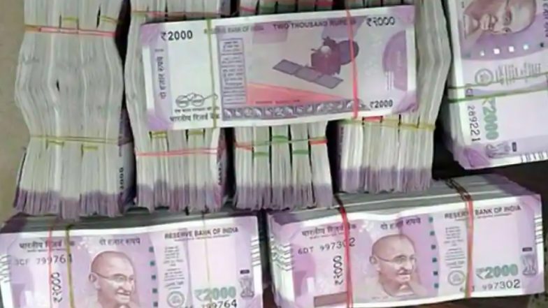 UP: ‘नटवरलाल’ ने केनरा बैंक को लगाया 48 लाख का चूना, ठगी का तरीका जानकर पुलिस भी हो गई हैरान