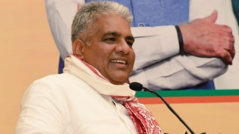 अर्थव्यवस्था को और अधिक मजबूत बनाने के लिए संसाधन जुटाने की जरूरत: भूपेंद्र यादव