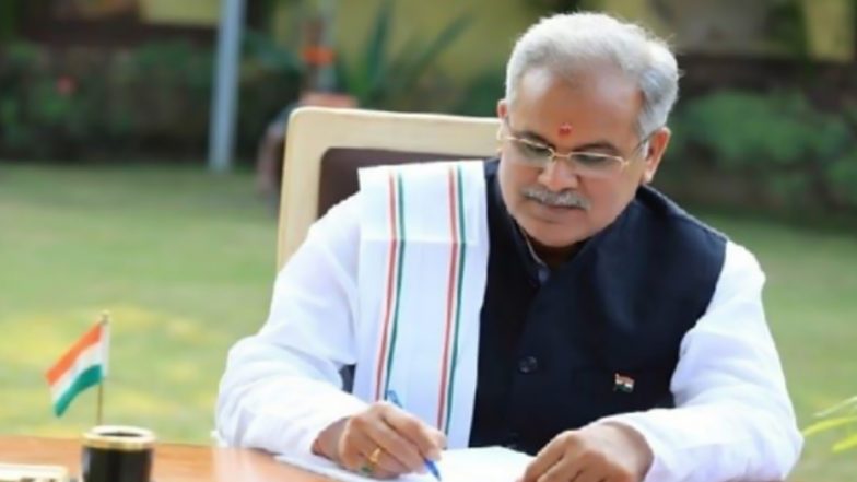 Chhattisgarh: सरगुजा-रायपुर में बनेगा लोककला एवं संस्कृति महाविद्यालय, राज्य में पर्यटकों को मिलेंगी बेहतरीन सुविधाएं: CM भूपेश बघेल