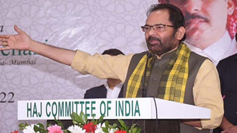 Haj 2022: हज के लिए आवेदन प्रक्रिया होगी ऑनलाइन, अल्पसंख्यक कार्य मंत्री मुख्तार अब्बास नकवी ने की घोषणा