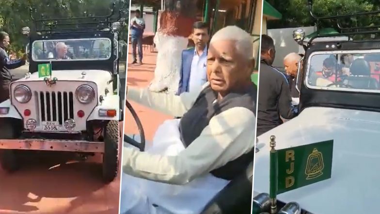 VIDEO: पटना की सड़कों पर लालू यादव ने दौड़ाई अपनी पहली गाड़ी, कहा- संसार में जन्मे सभी लोग किसी ना किसी रूप में ड्राइवर ही है