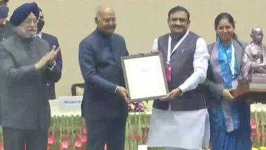 Swachh Survekshan Awards 2021: इंदौर ने लगातार 5वीं बार मारी बाजी, फिर बना देश का सबसे स्वच्छ शहर, दूसरे और तीसरे स्थान पर आये ये शहर