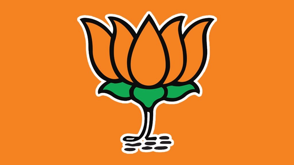 भाजपा की राष्ट्रीय कार्यसमिति की बैठक में ऑनलाइन शामिल हुए उत्तर प्रदेश के नेता