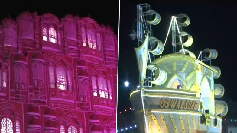 Diwali 2021: जयपुर में दीवाली से पहले बड़ी चौपड़, छोटी चोपड़ और त्रिपोलिया बाजार को रंग-बिरंगी लाइटों से सजाया गया- देखें वीडियो