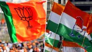ujarat Election 2022: गुजरात विधानसभा चुनाव से पहले कांग्रेस को बड़ा झटका, कई नेता BJP में शामिल