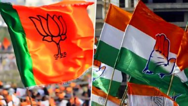 Gujarat Election 2022: गुजरात विधानसभा चुनाव से पहले कांग्रेस को बड़ा झटका, कई नेता BJP में शामिल
