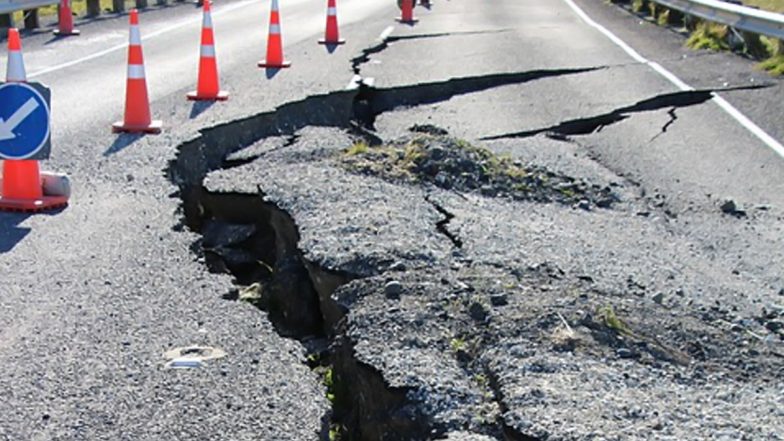 Earthquake In Bangalore: बेंगलुरु में भूकंप जैसे हल्के झटके महसूस किए गए