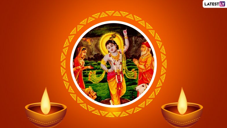 मध्य प्रदेश: बैतूल में बच्चों को सेहतमंद रखने के लिए गोबर में लिटाया गया
