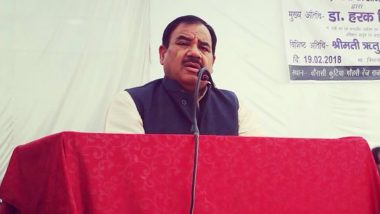 Uttarakhand Elections 2022: बीजेपी से निष्कासित मंत्री हरक सिंह रावत का दावा, कांग्रेस पार्टी उत्तराखंड में बनाएगी सरकार, मैं उसके के लिए करूंगा काम